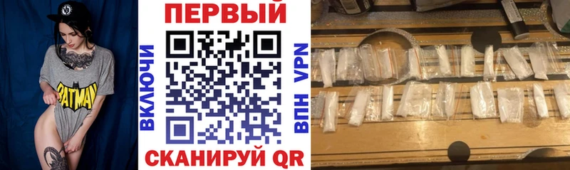 Амфетамин VHQ  Туймазы 