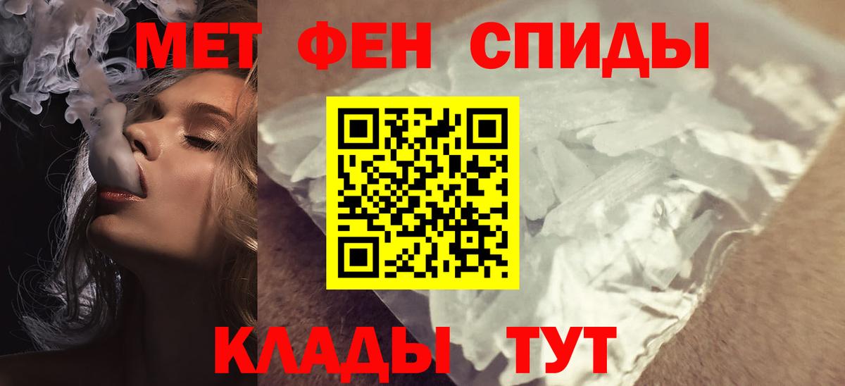 АМФ Premium Туймазы