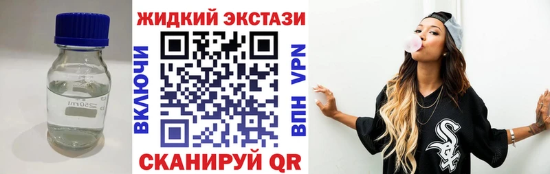 Бутират буратино  даркнет сайт  Туймазы 
