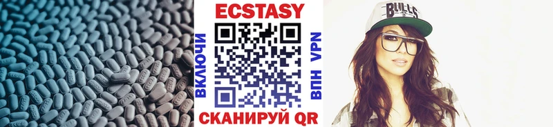 гидра tor  что такое   Туймазы  ЭКСТАЗИ DUBAI 