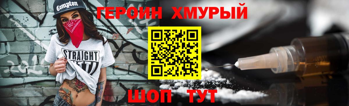 Конопля  MDMA  Конопля  Мяу-Мяу  Вход с VPN  A PVP  Туймазы  Cocaine  ГАШ  Метамфетамин 