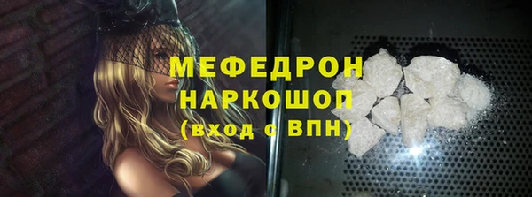 a pvp Новозыбков