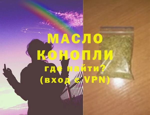 a pvp Новозыбков