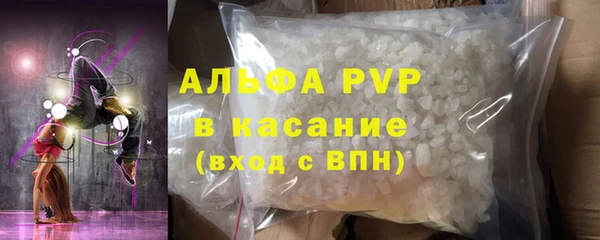 кокс Болотное