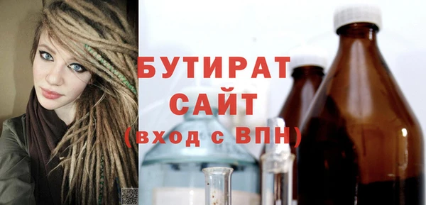 a pvp Новозыбков