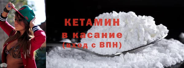 a pvp Новозыбков