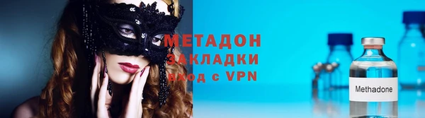 a pvp Новозыбков