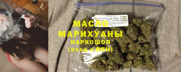 a pvp Новозыбков