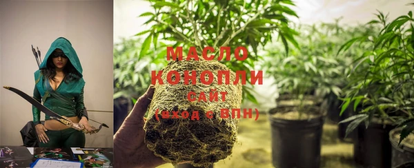 a pvp Новозыбков
