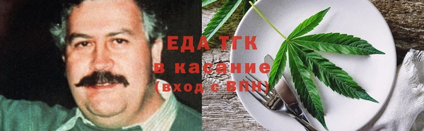 a pvp Новозыбков