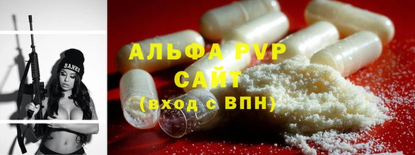 кокс Болотное