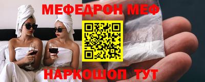 каннабис Апрелевка