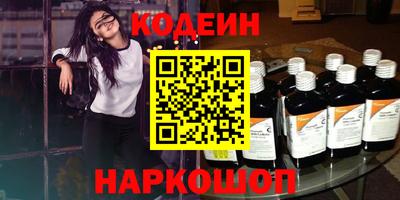 каннабис Апрелевка