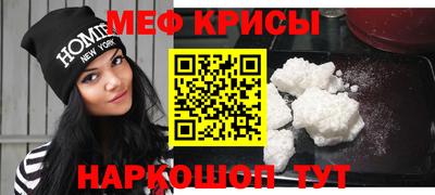 каннабис Апрелевка
