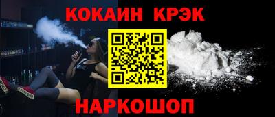 герыч Азнакаево