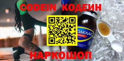 каннабис Апрелевка