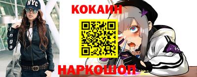 прущая мука Балаково