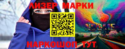 прущие крисы Аргун