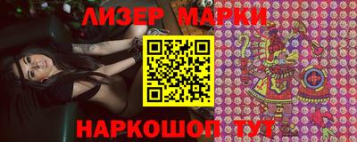 прущая мука Балаково