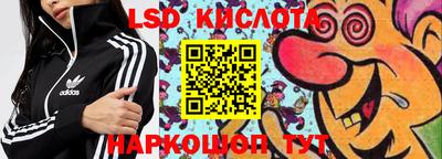 прущая мука Балаково