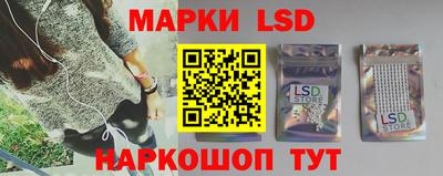 амфетамин Апшеронск