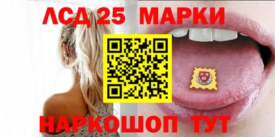 амфетамин Апшеронск