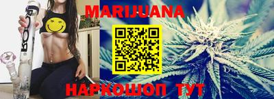 эйфоретик Балахна