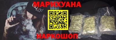 прущие крисы Аргун