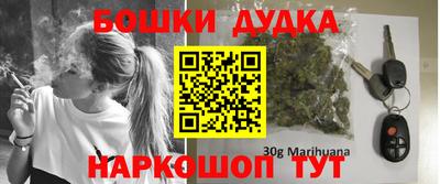 прущие крисы Аргун