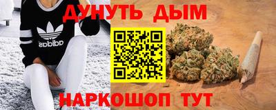 прущие крисы Аргун