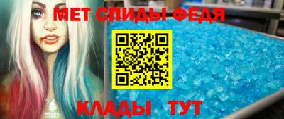 прущая мука Балаково