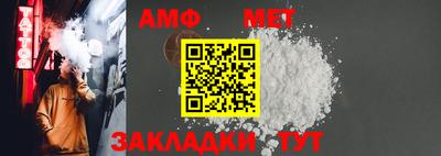 каннабис Абакан