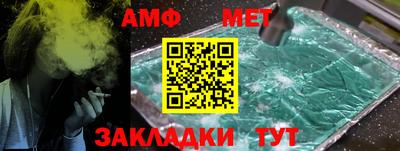 прущие крисы Аргун