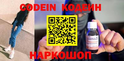 каннабис Апрелевка