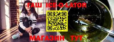амфетамин Апшеронск
