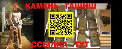 прущая мука Балаково