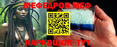 каннабис Апрелевка