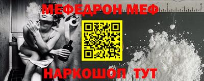 каннабис Апрелевка