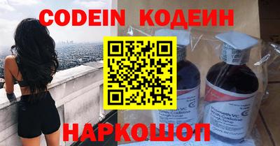 каннабис Апрелевка