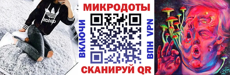 hydra ссылки  хочу   Туймазы  Псилоцибиновые грибы MAGIC MUSHROOMS 