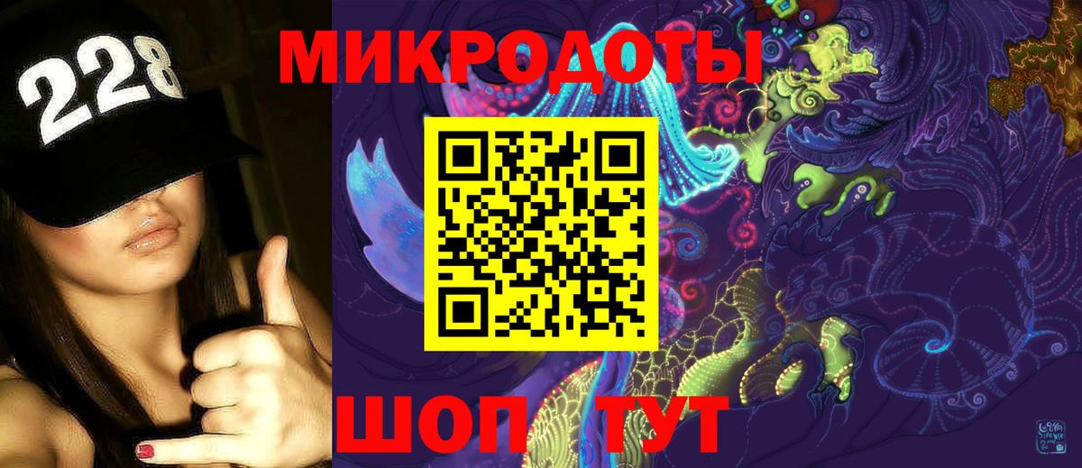 МАРИХУАНА Туймазы