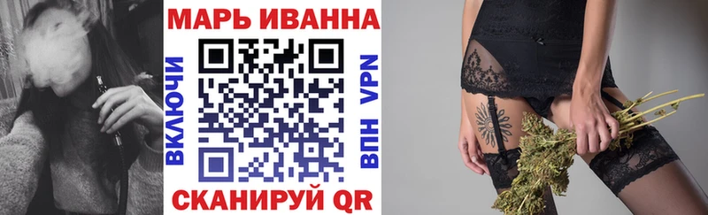 купить наркотики сайты  Туймазы  Канабис марихуана 